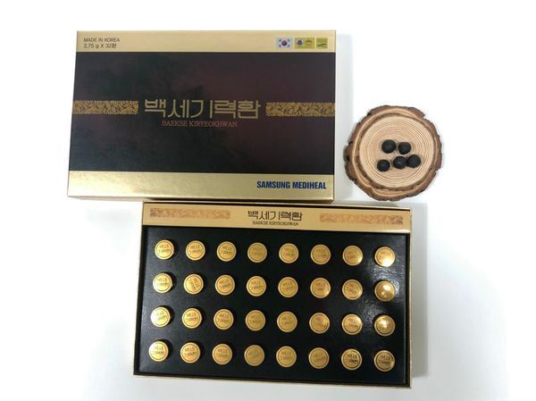 An cung trầm hương Hongnok