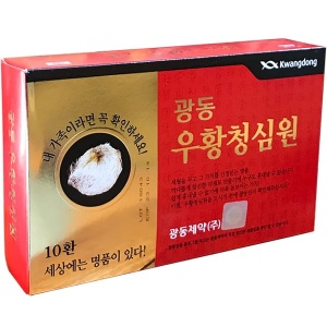 An cung tổ kén Kwang Dong