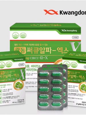 Viên Bổ Não Kwangdong Hàn Quốc Hộp 120 Viên